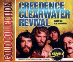 Creedence Clearwater Revival: Gold Collection (вкл. все альбомы)
