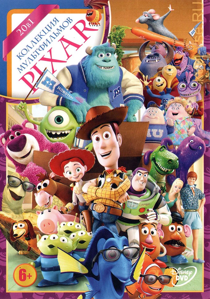 Pixar collection. В поисках Немо Корпорация монстров. Корпорация Пиксар. Пиксар коллекция мультфильмов. Диск Пиксар коллекция мультфильмов.