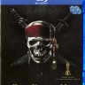 Пираты Карибского Моря: Коллекционное издание (5 дисков в 1 коробке)
