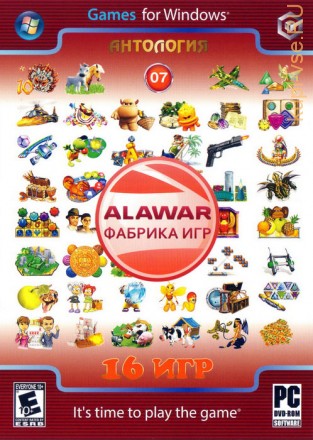 АНТОЛОГИЯ GC: ALAWAR GAMES # 7: 16 ИГР DVD10