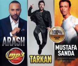 Arash + Tarkan + Mustafa Sandal (вкл. все альбомы и синглы 2021)