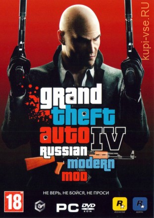 GTA 4 RUSSIAN MODERN MODE