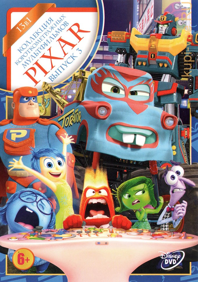 Pixar collection. Pixar коллекция короткометражных мультфильмов. Коллекция короткометражных мультфильмов Pixar том 1 DVD. Pixar диски. Диск Пиксар коллекция короткометражных мультфильмов.
