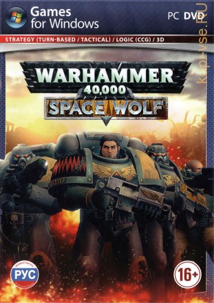 WARHAMMER 40,000: Space Wolf