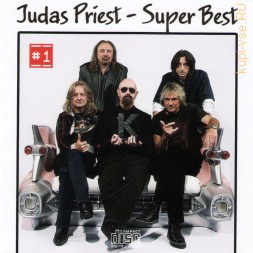 Judas Priest - Super Best 1 (CD)