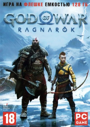 [128 ГБ] GOD OF WAR: RAGNAROK (ОЗВУЧКА) - Hacking / Action / Stealth игра 2024 года - DVD BOX + флешка 128 ГБ