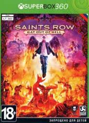 Saints Row: Gat out of Hell (Русская версия) Xbox