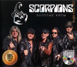 Scorpions: Золотые Хиты /CD/