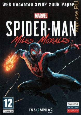 [64 ГБ] MARVEL`S SPIDER-MAN: MILES MORALES (ОЗВУЧКА) - Action / Adventure - игра 2022 года - DVD BOX + флешка 64 ГБ
