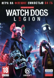 [64 ГБ] WATCH DOGS: LEGION - ULTIMATE EDITION (ОЗВУЧКА) - Action / adventure / 3D / 3rd person  - DVD BOX + флешка 64 ГБ