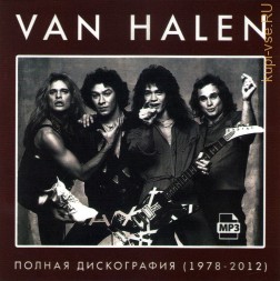 Van Halen — Полная дискография (1978-2012)