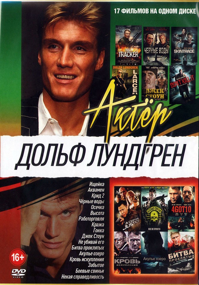 Эротические ауди книги