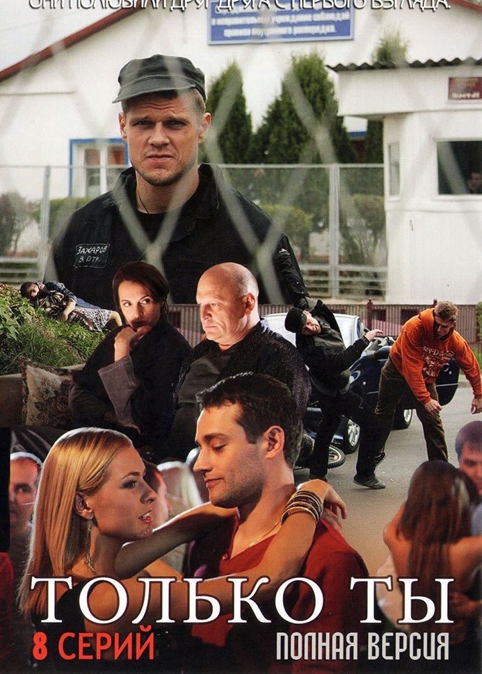 Красивые строки из книг. Картинки с цитатами из книг. Нет не все только ты. Люблю гифки. Ты одна мне нужна.