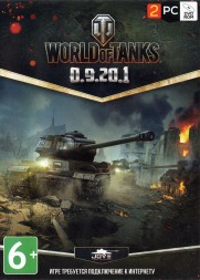 World of Tanks [2DVD]