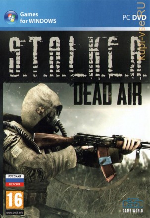 S.T.A.L.K.E.R.: Dead Air
