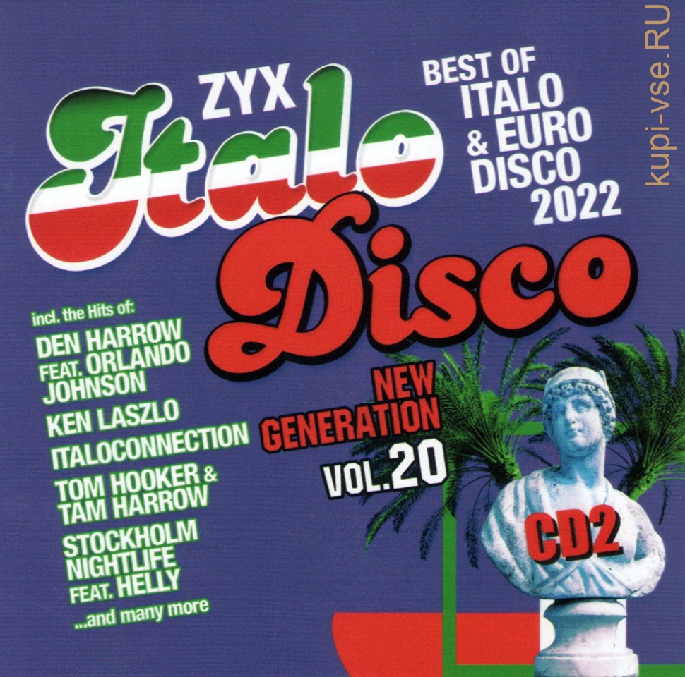 Диско CD 2003. Диско CD 2001. Ken Laszlo 2002 `Disco collection`. ZYX Music ZYX 23025-1.