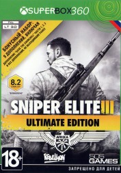 Sniper Elite III: Ultimate Edition (Русская версия) XBOX