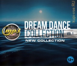 Dream Dance Collection: New Collection Vol.1