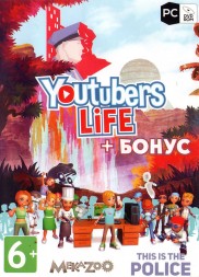 Youtubers Life (Русская версия)