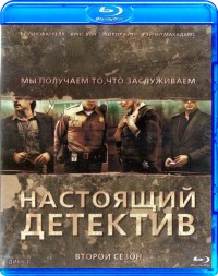 Настоящий детектив (2 сезон) [2BluRay]