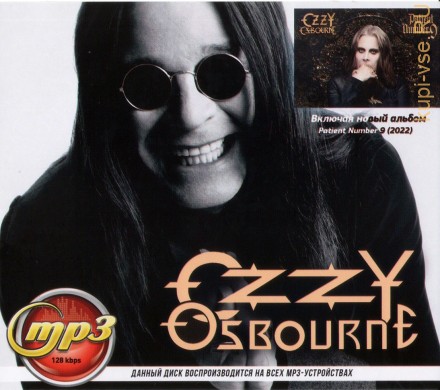 Ozzy Osbourne (вкл. новый альбом Patient Number 9 2022)
