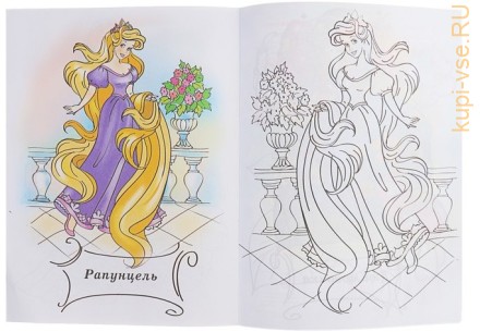 Раскраска для девочек «Семь любимых принцесс»