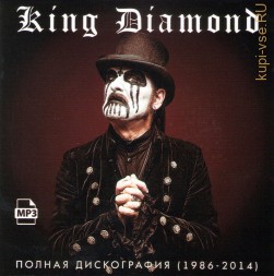King Diamond - Полная дискография (1986-2014)