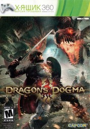Dragon’s Dogma: Dark Arisen [Eng] XBOX