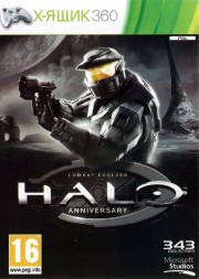 Halo Combat Evolved: Anniversary (english) XBOX360
