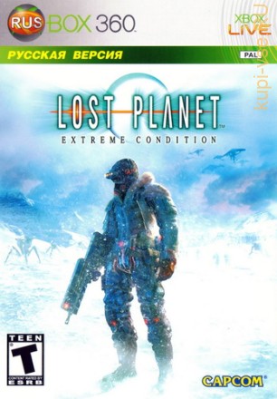 Lost Planet Extreme Condition русская версия Rusbox360