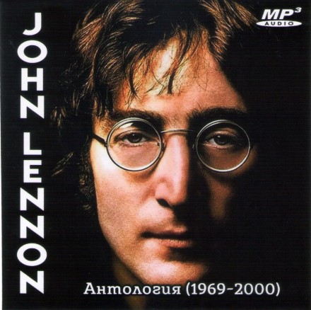John Lennon - Антология (1969-2000)