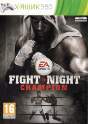 Fight Night Champion (Русская версия) XBOX360