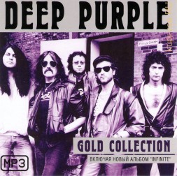 DEEP PURPLE. GOLD COLLECTION (Включая новый альбом &quot;Infinite&quot;, СБОРНИК MP3)