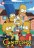 Симпсоны [8DVD] (США, 1989-2021, полная версия, 32 сезона) на DVD