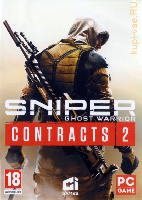 SNIPER GHOST WARRIOR CONTRACTS 2 - Sniper / FPS / Shooter / Stealth / Realistic / War