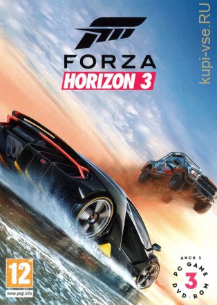 FORZA HORIZON 3 (ОЗВУЧКА) [4DVD] (только под Windows 10)