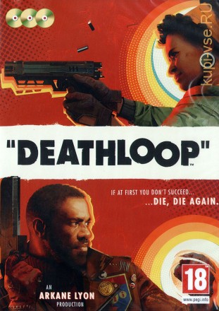 DEATHLOOP (ОЗВУЧКА) 3DVD (ТРИ DVD9) -  Action, shooter / 1 st person
