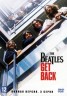 Изображение товара The Beatles: Get Back (Великобритания, Новая Зеландия, США, 2021, полная версия, 3 серии)
