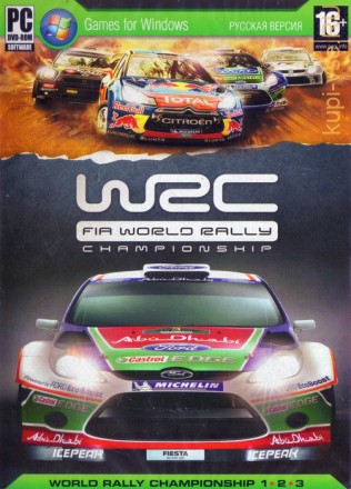 World Rally Championship!!!: World Rally Championship 1, 2, 3