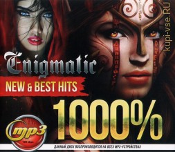1000% Enigmatic (New &amp; Best Hits)