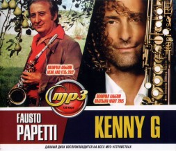 Fausto Papetti + Kenny G