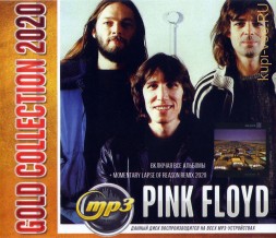 Pink Floyd: Gold Collection (вкл. все альбомы + Momentary Lapse Of Reason remix 2020)