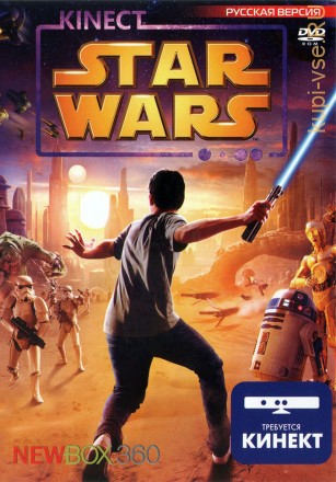 Kinect Star Wars [Rus] XBOX360