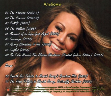 Mariah Carey - Дискография 2 (2003-2014)