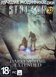 S.T.A.L.K.E.R. Том32 - Darkest Time Extended
