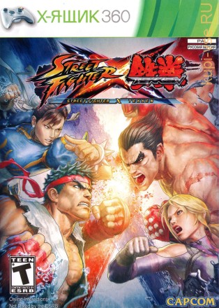 Street Fighter X Tekken (Русская версия) XBOX360