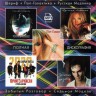 Изображение товара Шериф + Забытый Разговор (русский Modern Talking) + Седьмая Модель + Поп-Галактика +Русская Мадонна — Полная дискография (Русское диско)