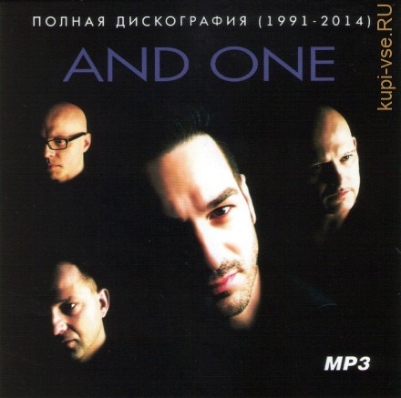 And One - Полная дискография (1991-2014) (Syntipop в стиле Depeche Mode)