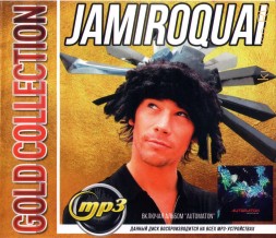 Jamiroquai: Gold Collection (включая альбом Automaton)