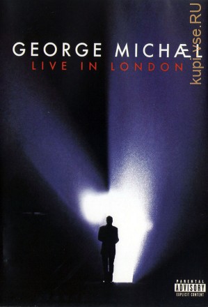 Исполнители: George Michael  live in London